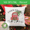 Farm Fresh Christmas Trees (2018) - DIGITAL FILE FOR SUBLIMATION